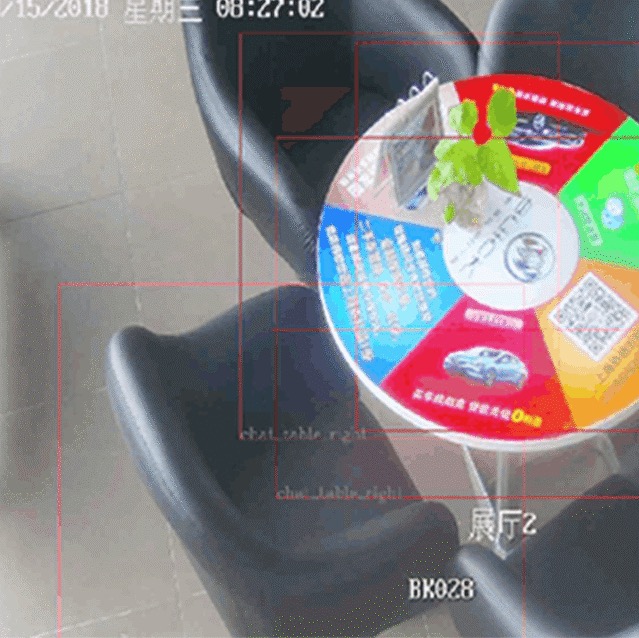 洽谈桌上无杂物