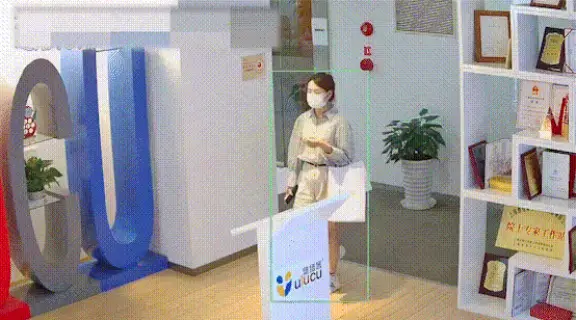 Entry store flow