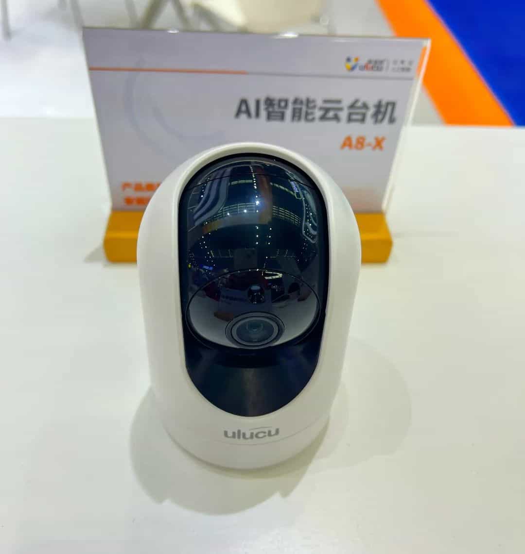 AI智能云台机——A8-X
