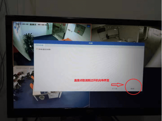 图例1