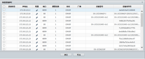 图例9