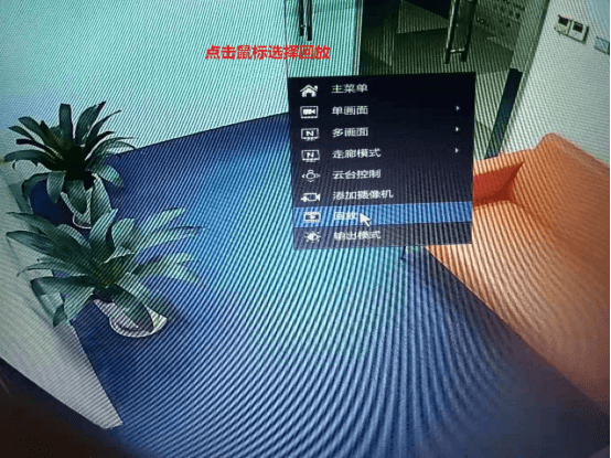 图例1