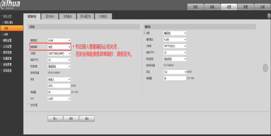 图例3